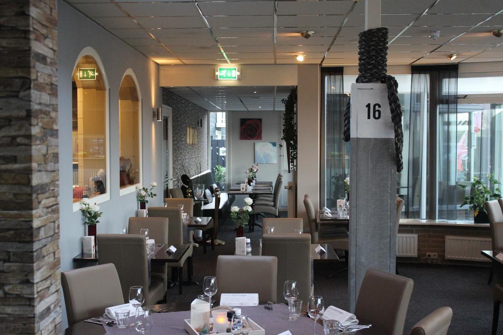 Restaurant 't Klokje