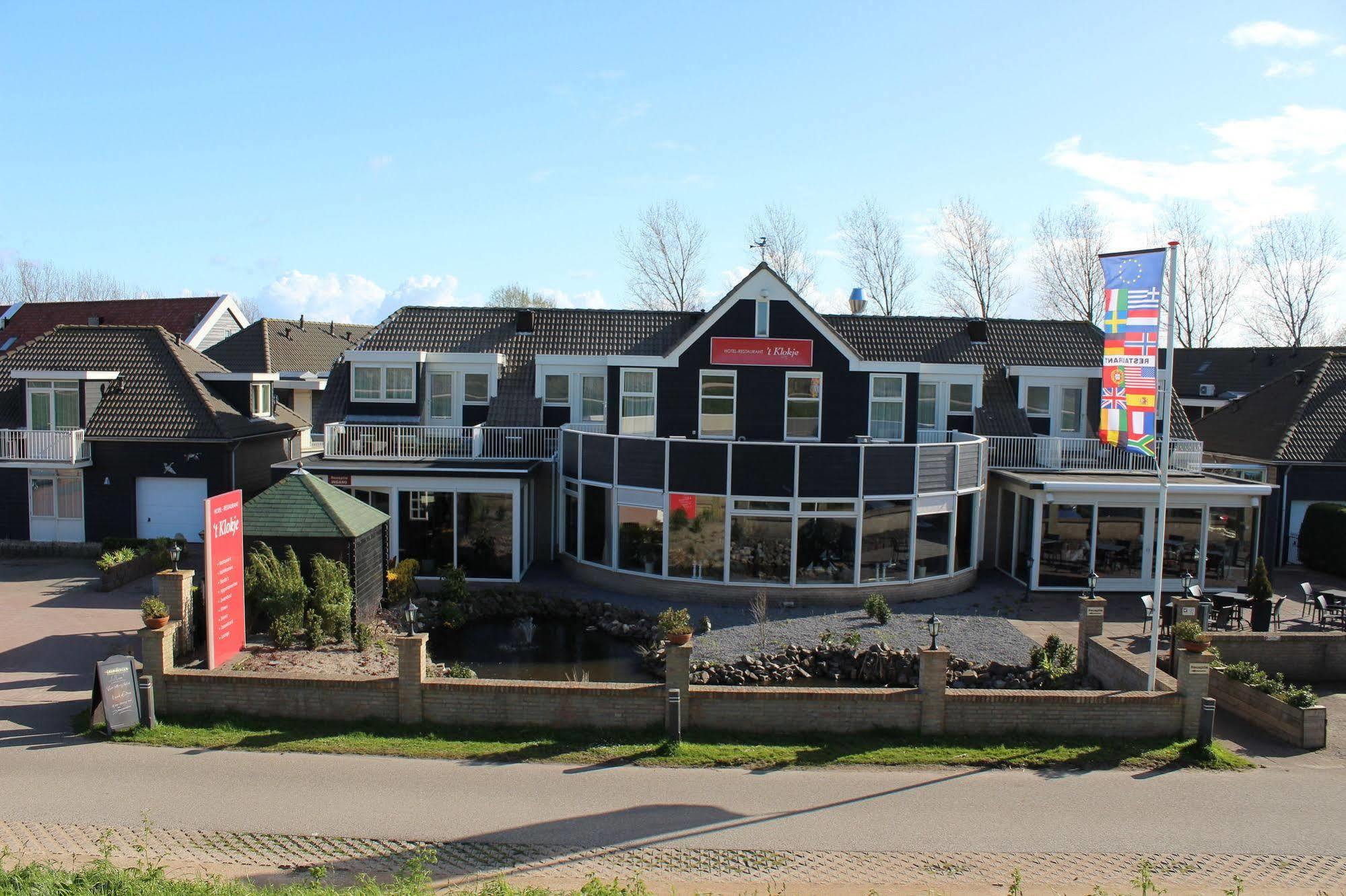 Restaurant 't Klokje Hotel Renesse